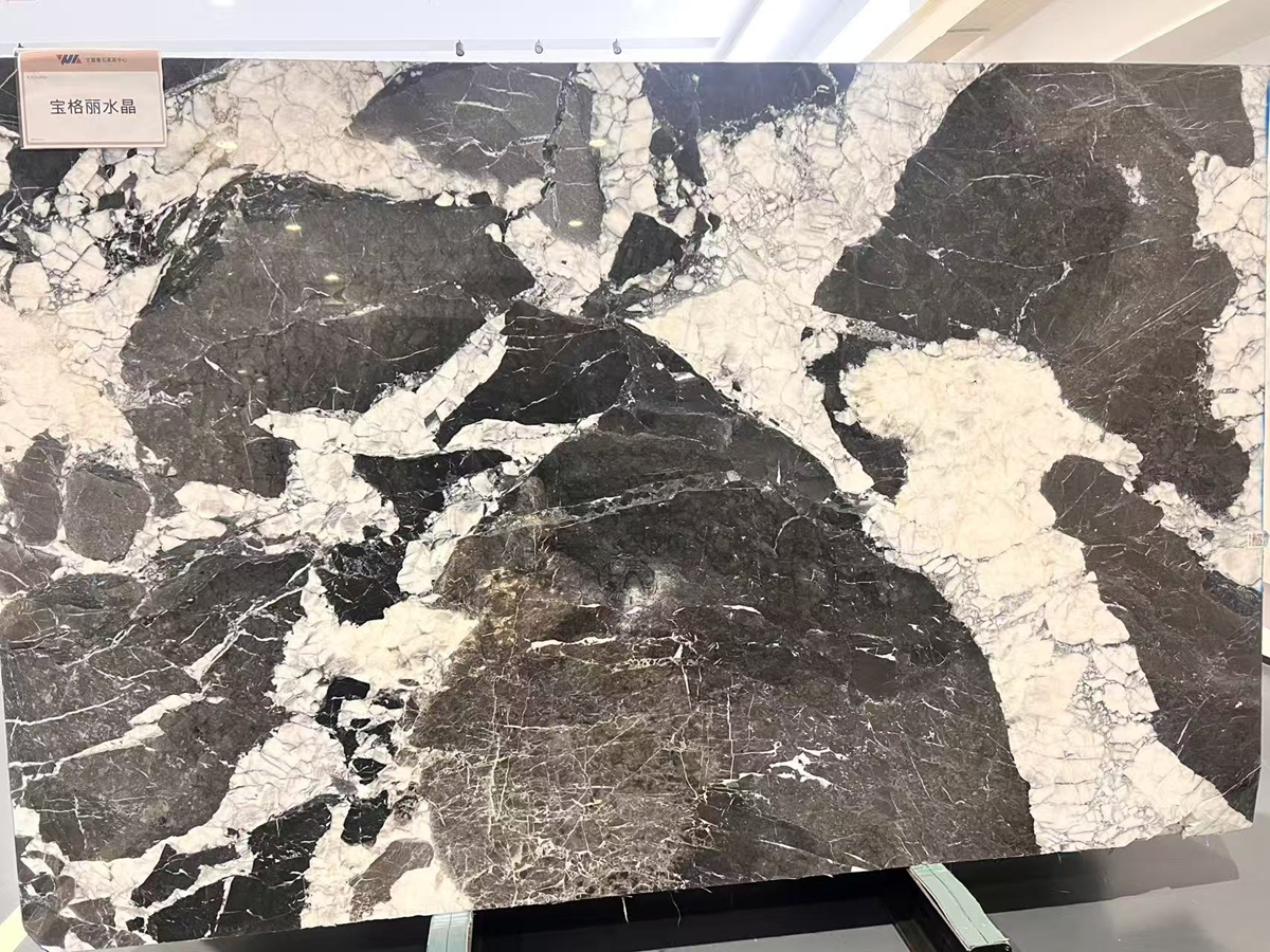 宝格丽水晶大理石